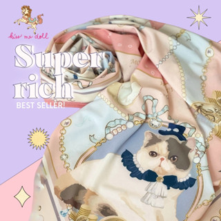Kiss Me Doll  ผ้าพันคอ/ผ้าคลุมไหล่ ลาย Super Rich  ขนาด 100x…