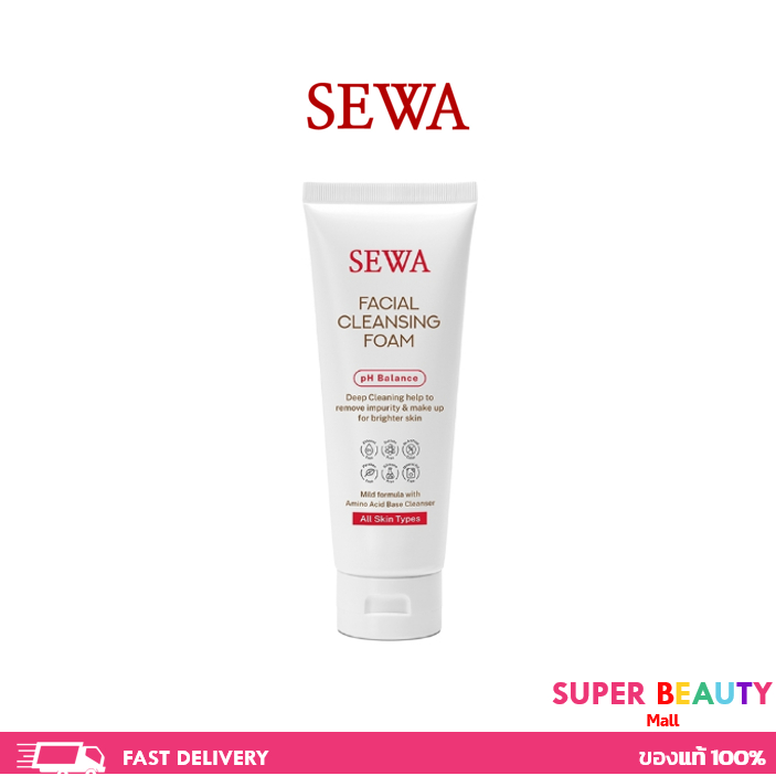 SEWA เซวา เฟเชียล คลีนซิ่งโฟม โฟมล้างหน้าเซวา ลดสิว ชุ่มชื้น อ่อนโยน 1 หลอด (100ml)