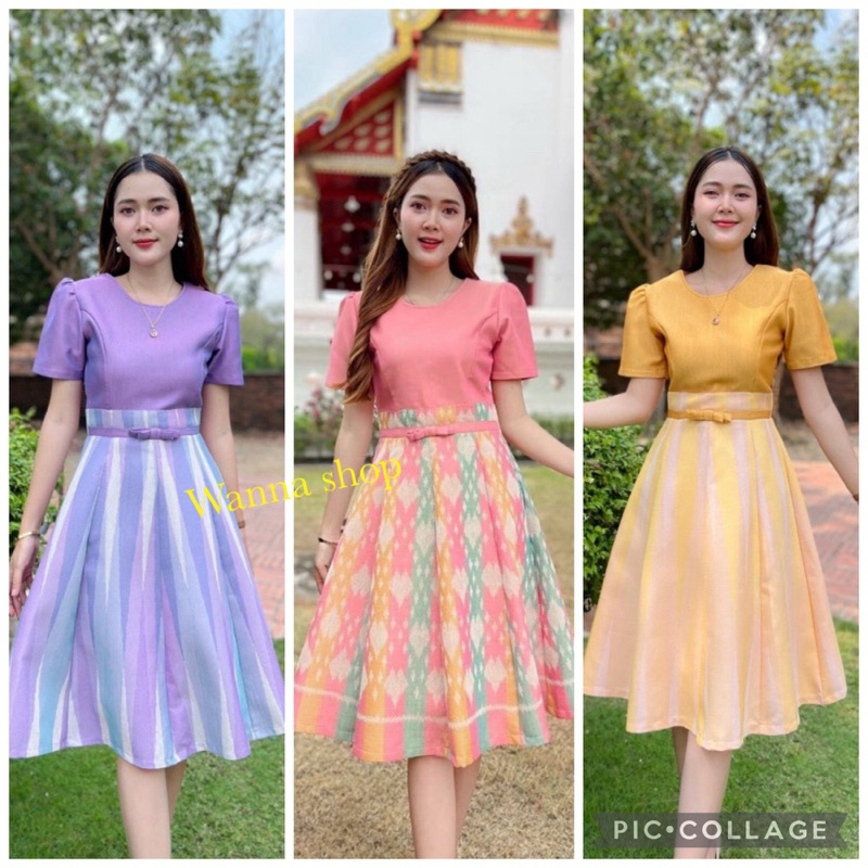 เดรสผ้าทอเอวคาดโบว์ น่ารักๆๆ งานสวยพร้อมส่งจ้า