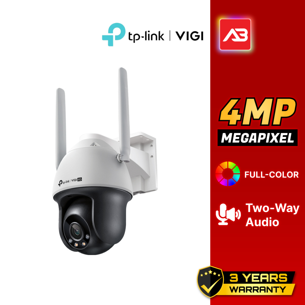 VIGI กล้องวงจรปิด 4G 4 ล้านพิกเซล รุ่น VIGI C540-4G (4mm)