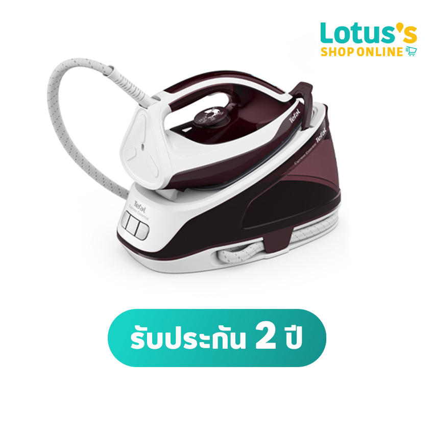 ทีฟาล์ว เตารีดแรงดันไอน้ำ 5.5 บาร์ รุ่น SV6120 TEFAL STEAM STATION EXPRESS ESSENTIAL 5.5 BAR SV6120