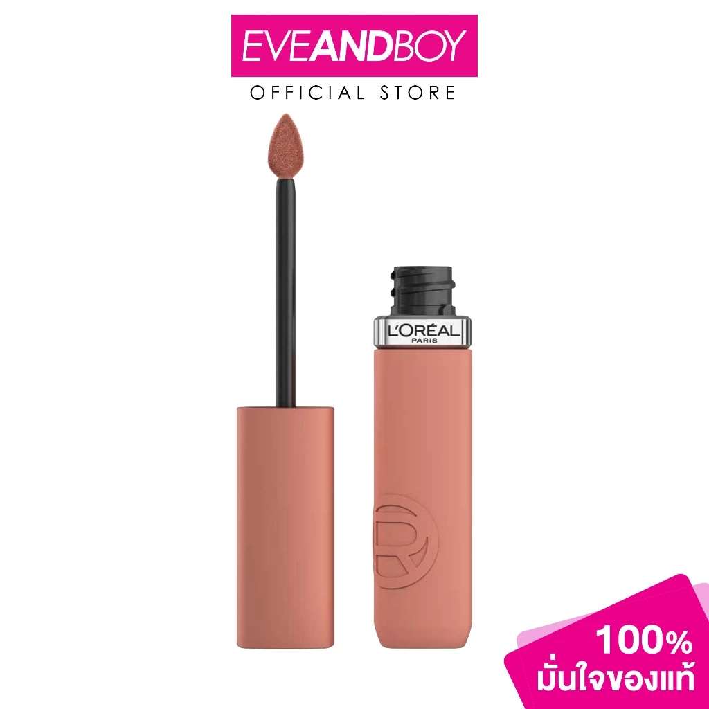 LOREAL - Matte Resistance Nude (24 g.) ลอรีอัล ปารีส เมคอัพ อินฟอลลิเบิล แมท รีซิสแทนซ์