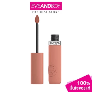 LOREAL - Matte Resistance Nude (24 g.) ลอรีอัล ปารีส เมคอัพ อินฟอลลิเบิล แมท รีซิสแทนซ์