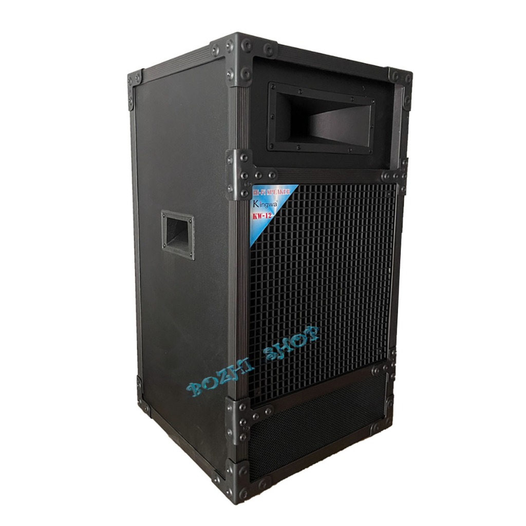 ตู้ลำโพงกลางแจ้งพร้อมดอก 12 นิ้ว แหลมปากเป็ด ทรงเหลี่ยม PVC รุ่น KW-121 (ราคาต่อใบ)
