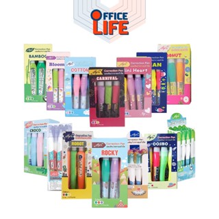 Elfen (เอลเฟ่น) ปากกาลบคำผิด ลิควิด รวมรุ่น ลายน่ารัก 2 - 4 …