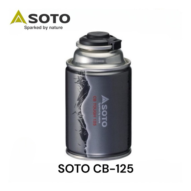 NEW 2024‼️ แก๊สกระป๋องสั้น SOTO CB TOUGH 125 High Power พร้อมฝาปิด พร้อมส่ง