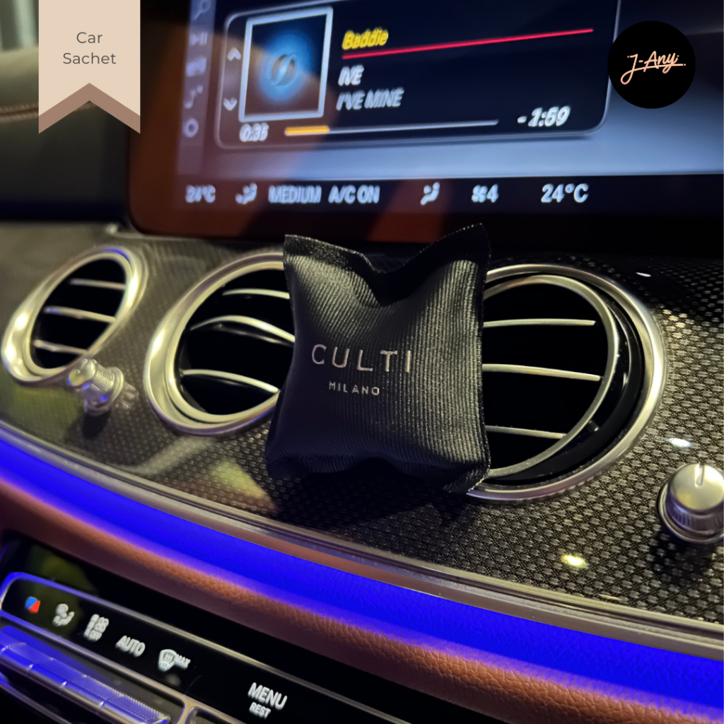 ✨ CULTI 🌙 Culti Milano Car Sachet ถุงหอมรถยนต์ Car Fragrance น้ำหอมรถ ถุงหอมผ้าไหมผสมลินินสุดหรูหรา 🌈 กลิ่นหอมจรรโลงใจ