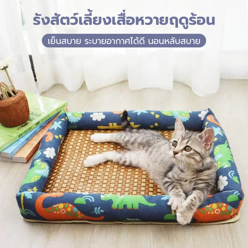 ครอกสัตว์เลี้ยงในครัวเรือน เสื่อสัตว์เลี้ยง เสื่อปูพื้นสุนัข ครอกแมวระบายความร้อน สามารถล้างได้โดยไม่มีขน