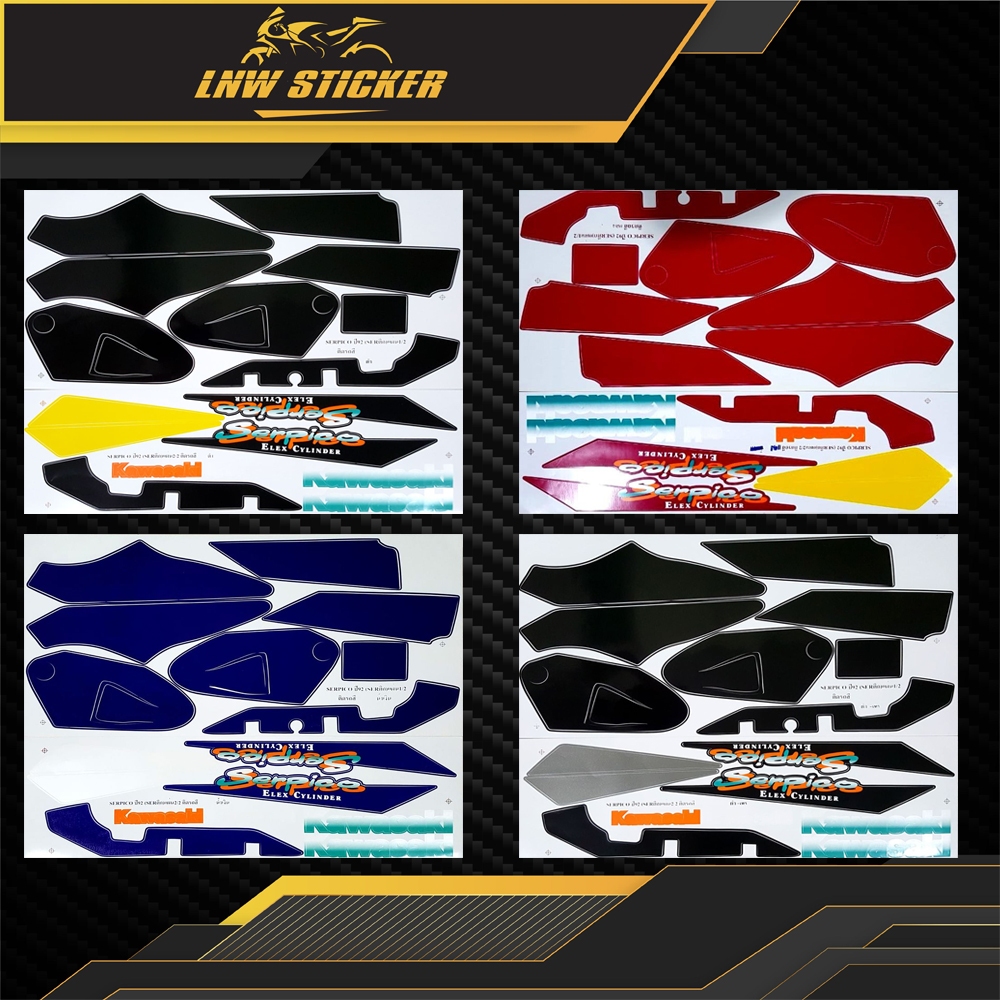 สติ๊กเกอร์ Serpico 150 ปี1992 สติ๊กเกอร์ เซอร์ปิโก้ 150 ปี92 Kawasaki Serpico 150