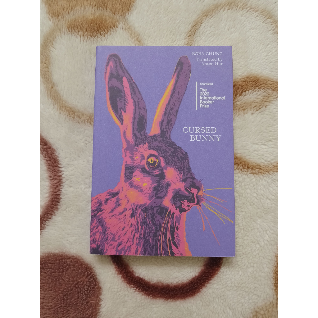 (ภาษาอังกฤษ) Cursed Bunny by Bora Chung