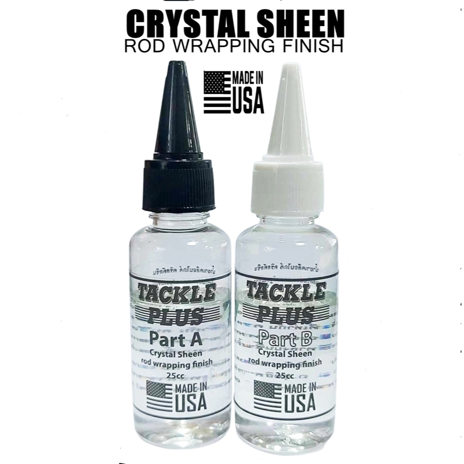 น้ำยาคริสตัล ชีน เคลือบไกด์ เคลือบด้าม เคลือบคันเบ็ด