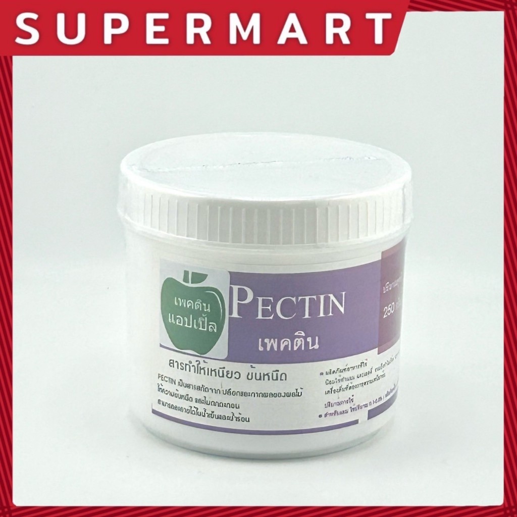 SUPERMART The one Pectin 250 g. แบบกระปุก #1104272