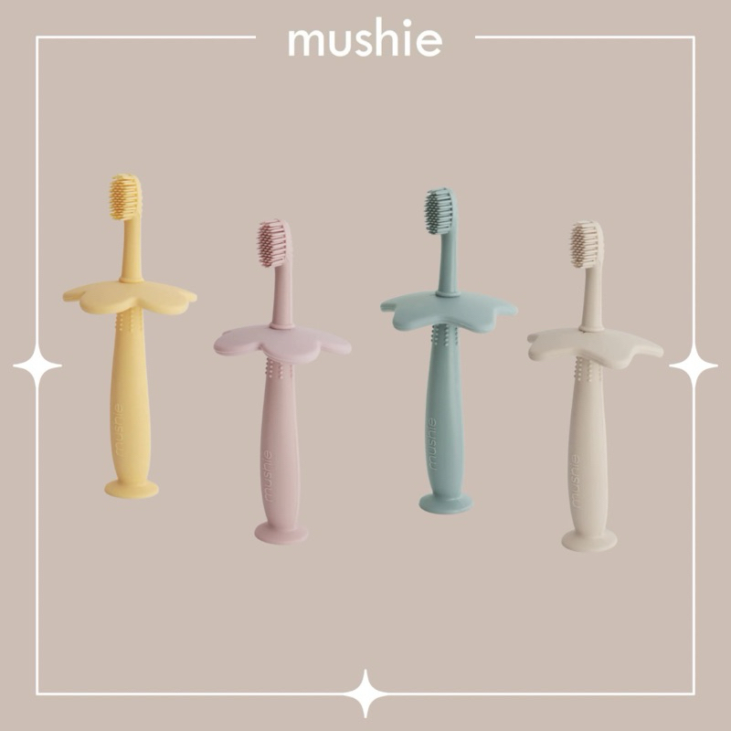 แปรงสีฟันซิลิโคน ขัดเหงือก หัดแปรงฟัน กันสำลัก, Mushie