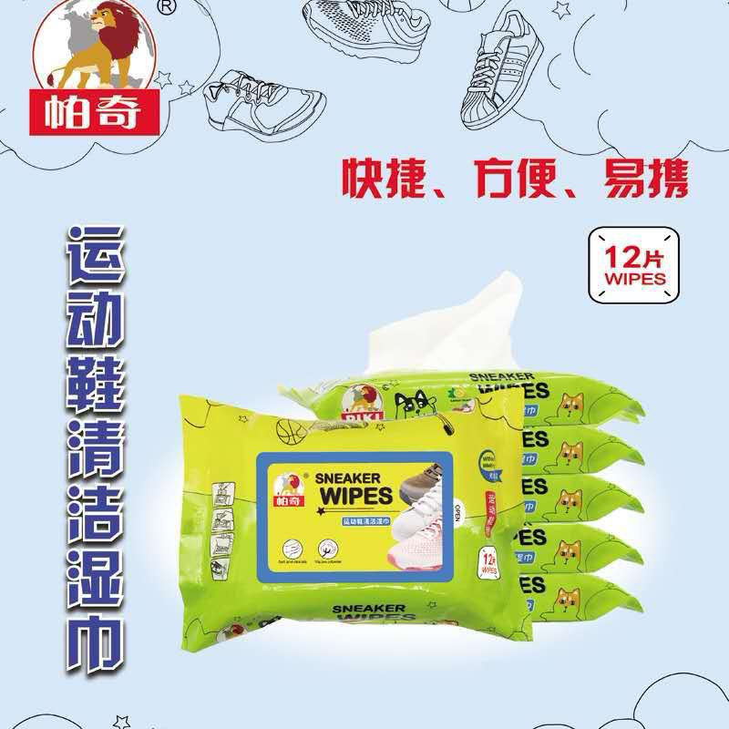 Sneaker wipes  ผ้าเช็ดทำความสะอาดรองเท้า #ผ้าเช็ดรองเท้า