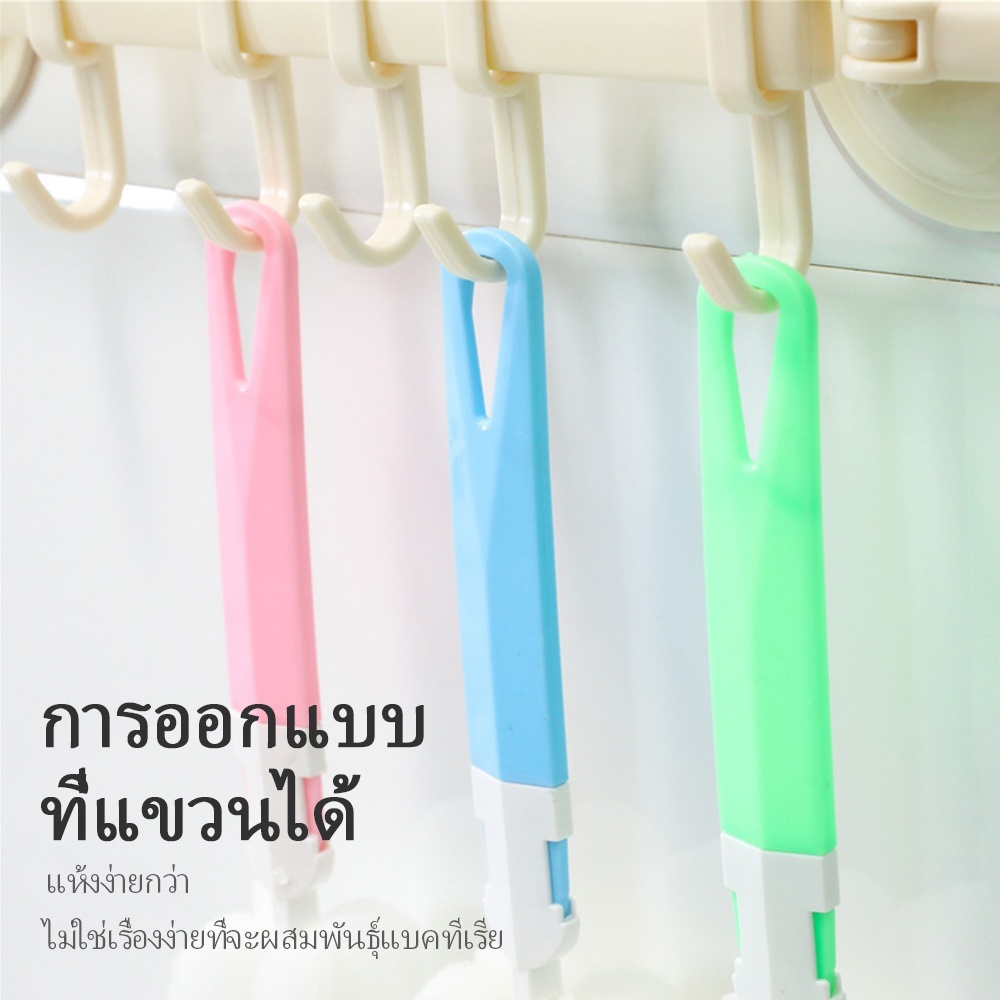 รูปภาพ 5