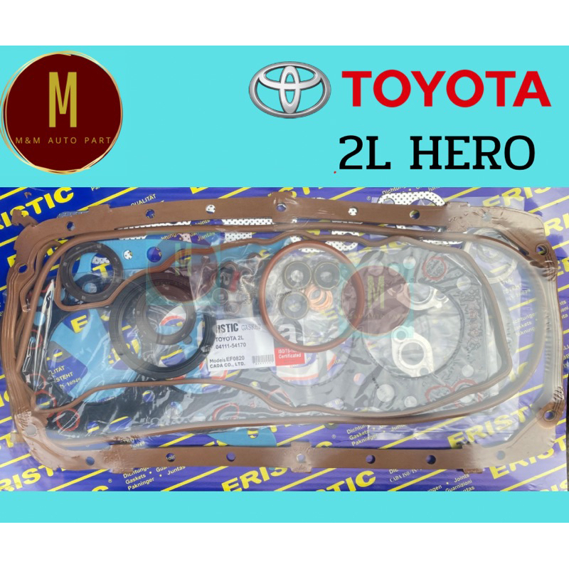 ประเก็นชุดใหญ่ TOYOTA 2L HERO(ฝาไฟ1.5มิล) 2400CC 8V LN50 LN56 LN60 LH51(93.5 MM) ยี่ห้อ eristic