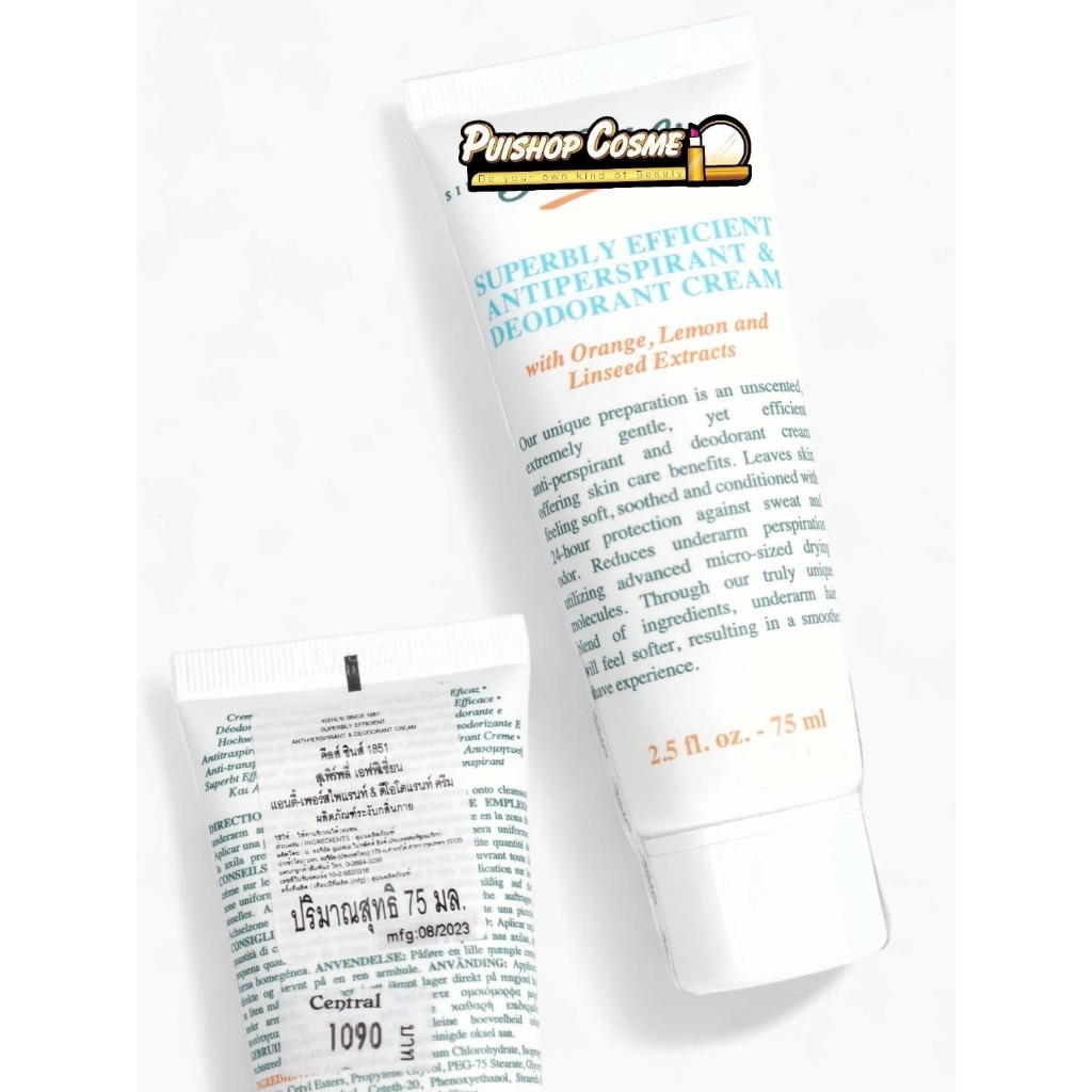 Kiehl's Superbly Efficient Anti-Perspirant & Deodorant Cream75ml
