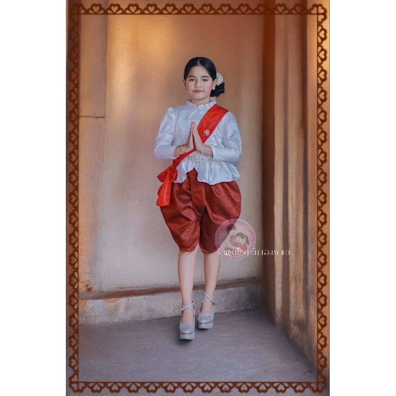 ชุดไทยเด็ดหญิง ชุดไทยจิตรลดา