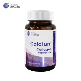 [แพ็ค 3 ขวด] แคลเซียม คอลลาเจนไดเปปไทด์ โกลบอลวิตามิน Calcium Collagen Dipeptide Global Vitamins แคลเซียมคอลลาเจน