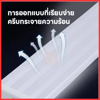 ไฟตู้ปลา Led RGB ปรับสีได้ ไฟตกแต่ง สําหรับตกแต่งตู้ปลา ไฟติดตู้ปลา ปรับสีได้ตั้งแต่ขนาด 40 ขึ้นไป