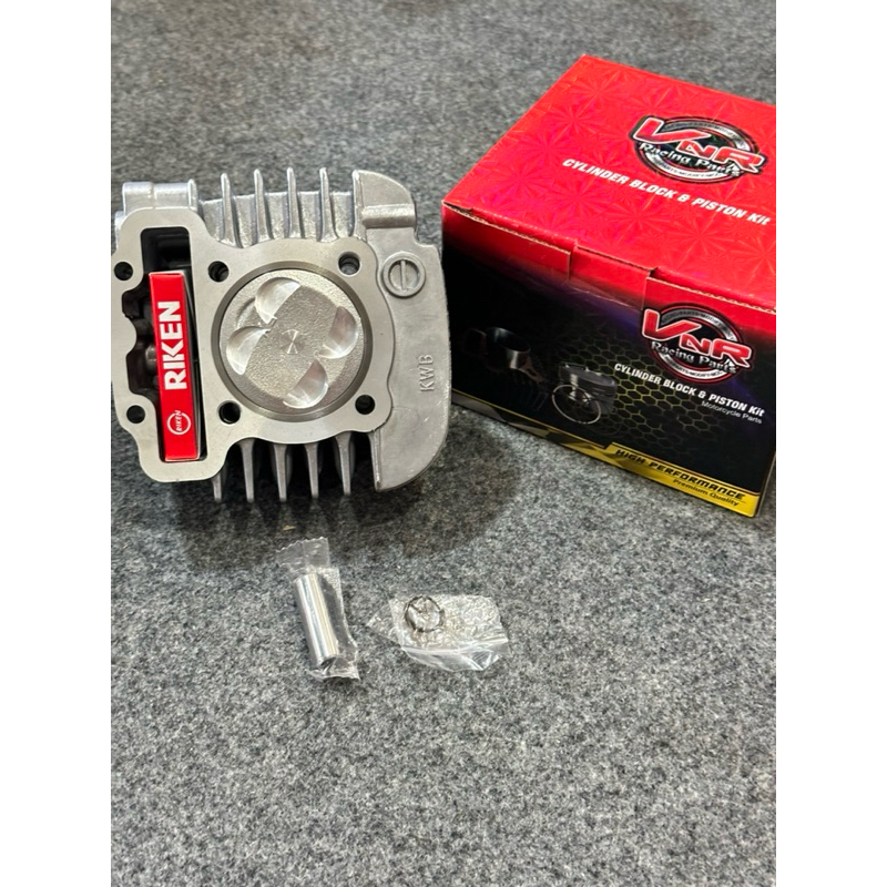 เสื้อสูบพร้อมลูกAIR w110i/ดรีม ลูก54 มิล ใส่ฝา4วาว สินค้าพร้อมใส่ได้เลย***ส่งฟรี***