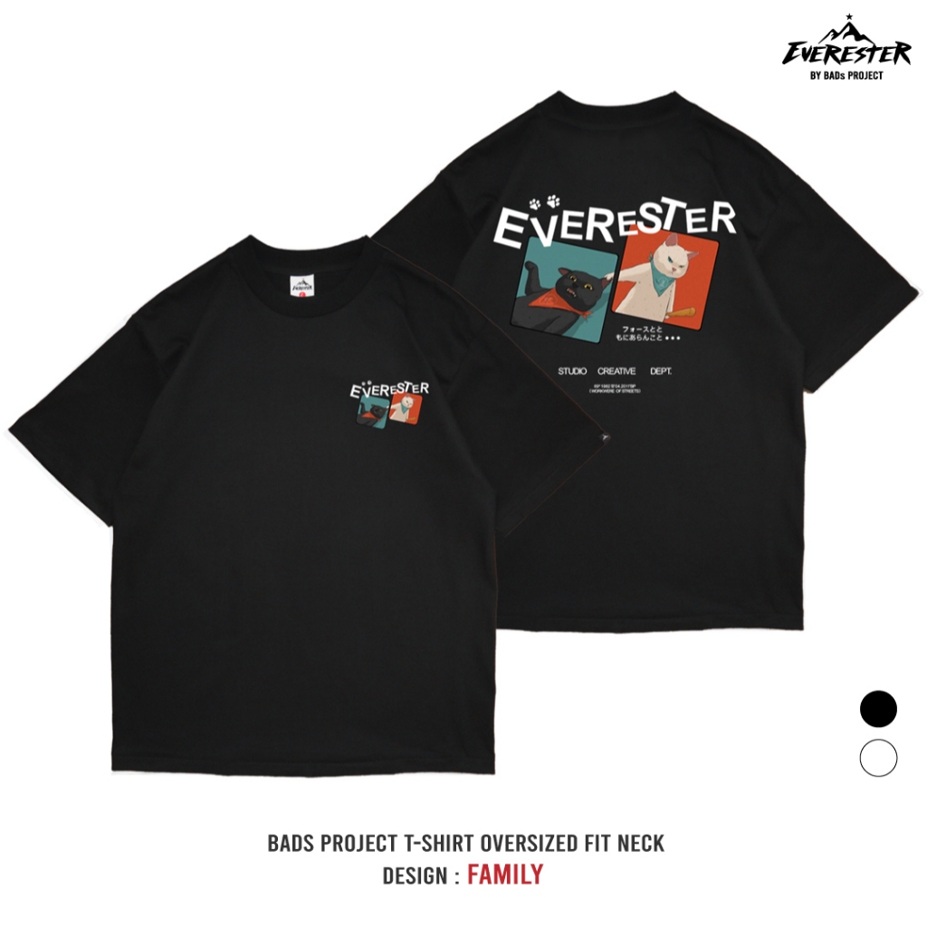 EVERESTER เสื้อคอฟิต อก 44"- 52" Heavy Cotton 100% เสื้อยืดผู้ชาย Oversized รุ่น เสื้อยืด Family EXP
