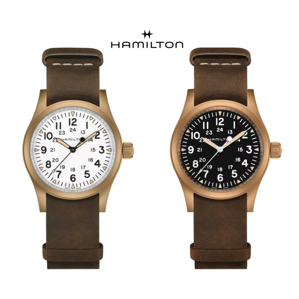 นาฬิกา HAMILTON รุ่น Khaki Field Mechanical Bronze