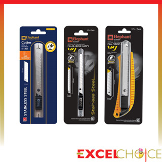 *ซื้อครบ259บ แถมsticko note* ตราช้าง คัตเตอร์รุ่น S-902,9มม.…