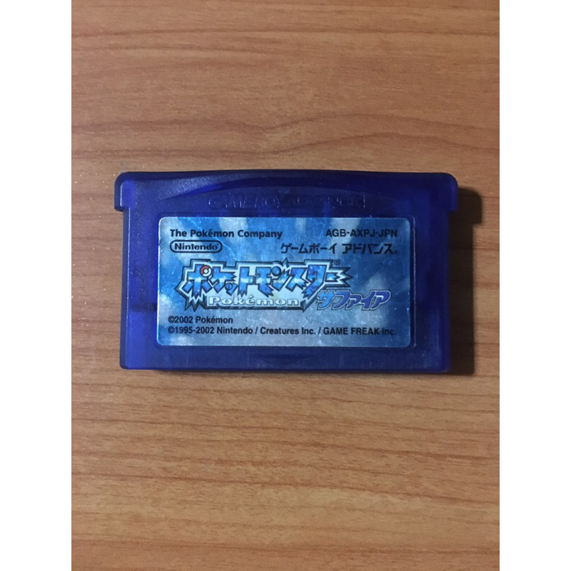 ตลับแท้ Pokemon Sapphire (GBA)