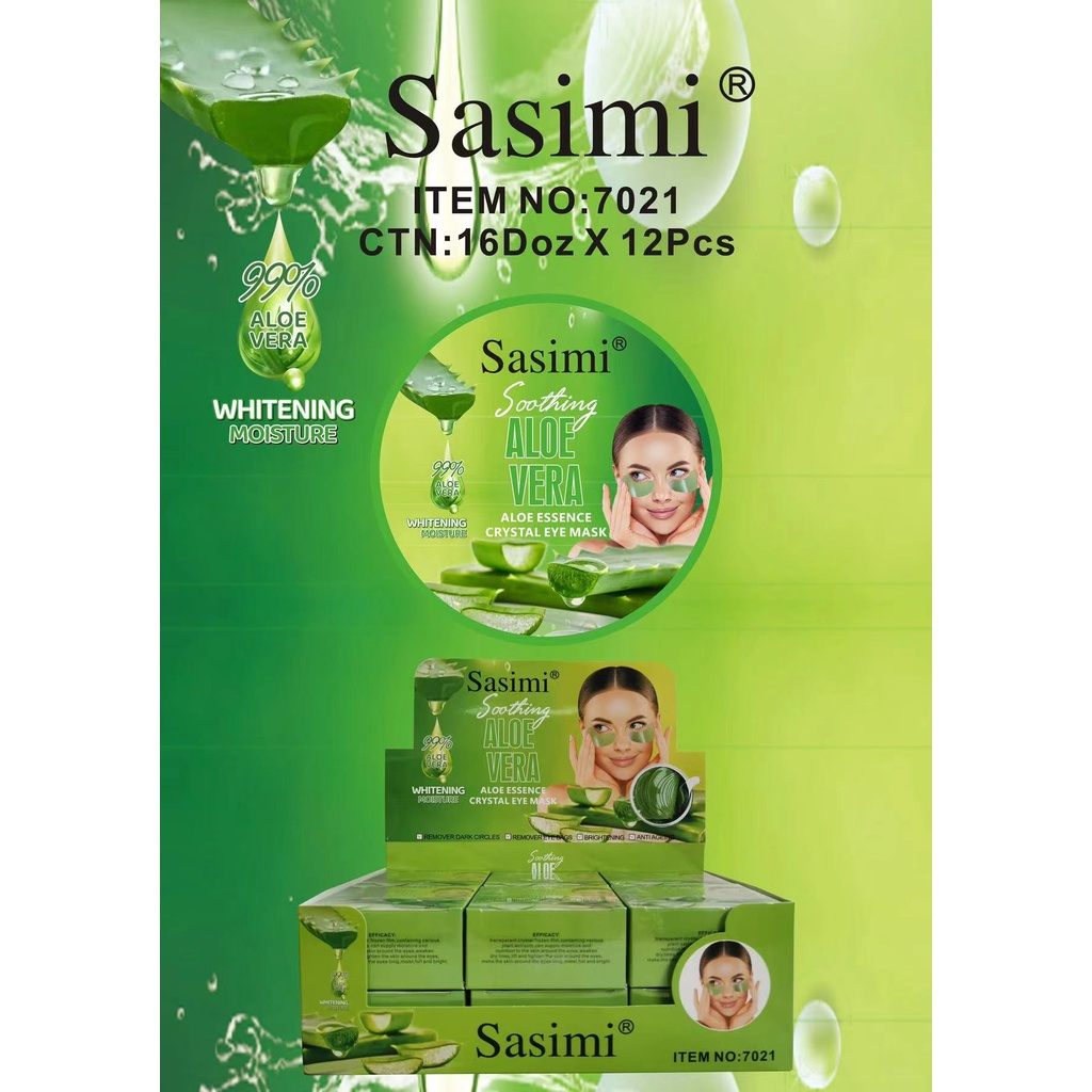 7021🍊🍅🌵💧 ที่มาร์คใต้ตา  แผ่นมาร์คใต้ตา  บำรุงรอบดวงตา