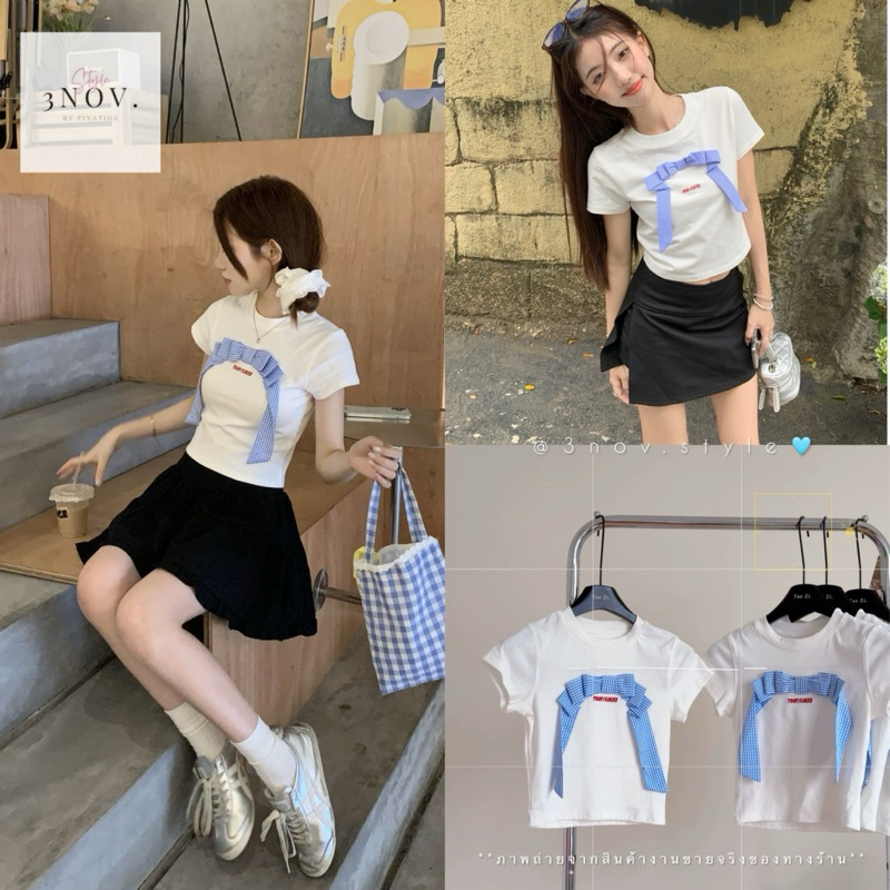 TOOP/EUERY TOP : เสื้อยืดเบบี้บลูโบว์สก็อต พร้อมส่งTH🩵