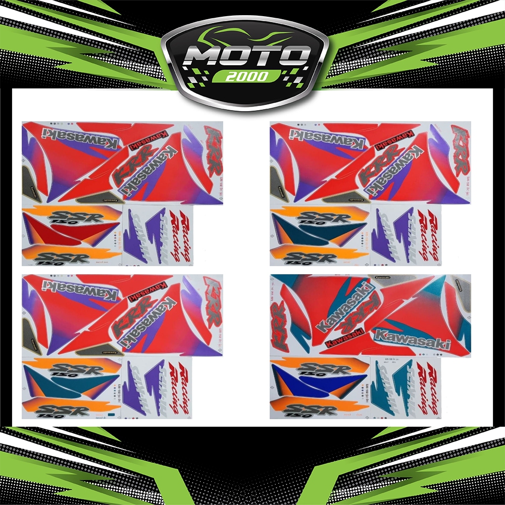 สติ๊กเกอร์ KR SSR ปี1997 สติ๊กเกอร์ KR 150SSR ปี97 Kawasaki KR 150