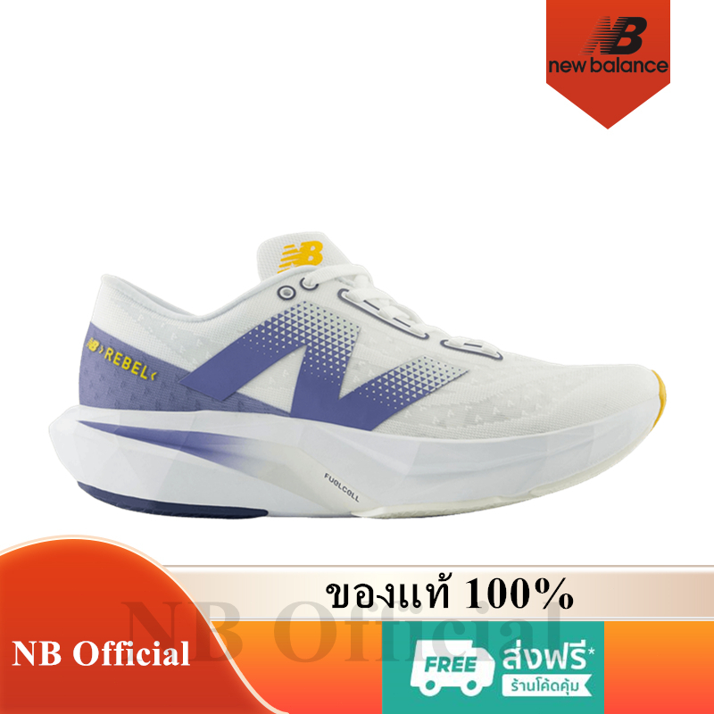 CALIA x Wmns New Balance FuelCell Rebel v4 ของแท้ 100% NB White Blue Sneaker รองเท้าผู้ชาย