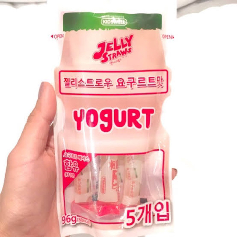 ขนาด154กรัม Kidswell jelly yogurt 154g. ctchang เจลลี่โยเกิร์ต ขนมนำเข้า