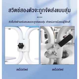 🔥พร้อมส่ง🔥 รถเข็นเคลื่อนย้ายผู้ป่วย อุปกรณ์เคลื่อนย้ายผู้ป่วย แบบมือหมุน ติดเตียง รถยกผู้ป่วย เก้าอี้ยกตัวผู้ป่วย