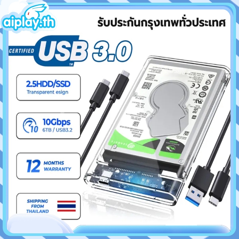 COD ฮาร์ดไดรฟ์ USB 3.0 HDD Case SSD Enclosure 2.5inch แบบใส รองรับโปรโตคอล UASP สําหรับ 7-9.5 มม. ขนาด 2.5 นิ้ว