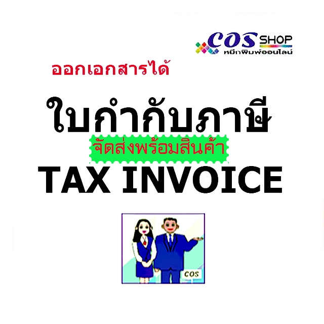 BROTHER DR-263CL Drum HL-L3230CDN,HL-L3270CDW,DCP-L3551CDW,MFC-L3735CDN,MFC-L3750CDW,MFC-L3770CDW