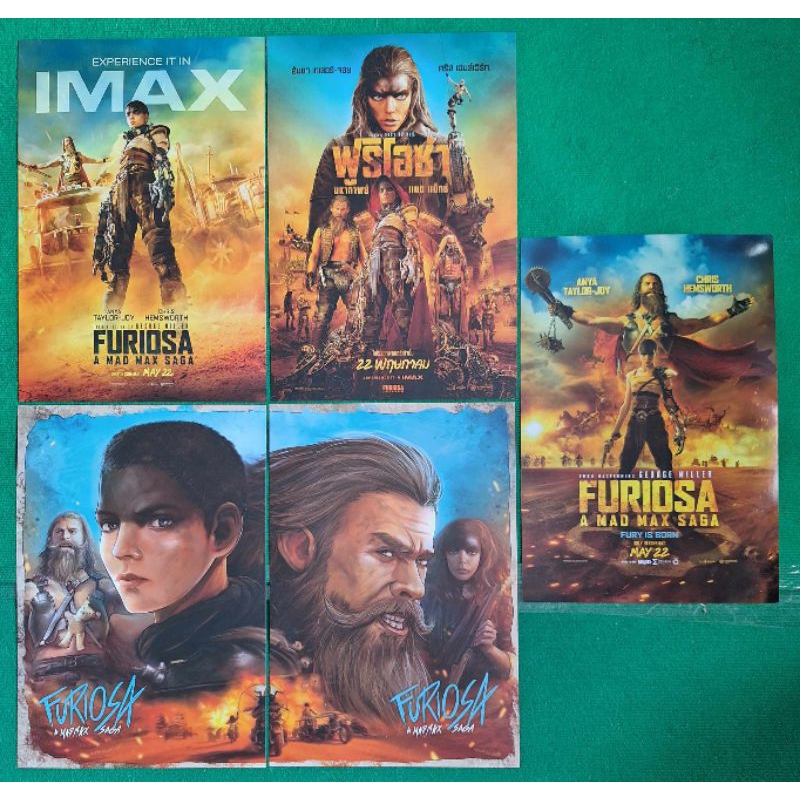 โปสเตอร์ IMAX Poster Furiosa A Mad Max Saga ฟูริโอซ่า มหากาพย์ แมด แม็กซ์ แท้จาก Major Cineplex - SF