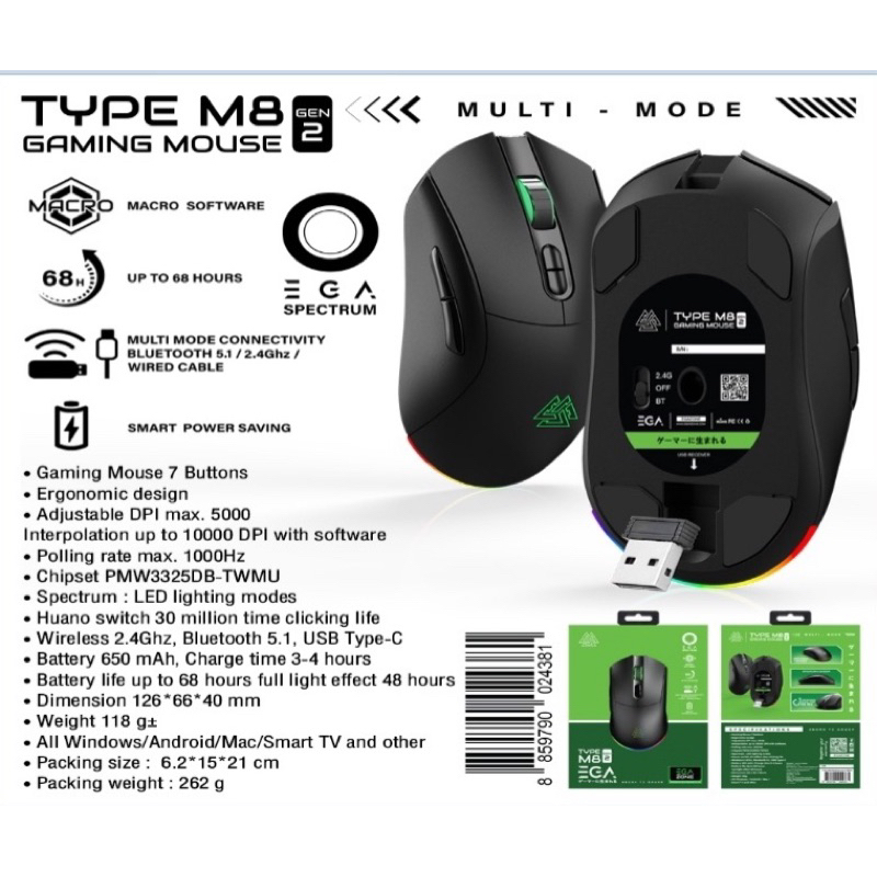 EGA M8GEN2 TYPE M8 GAMING MOUSE