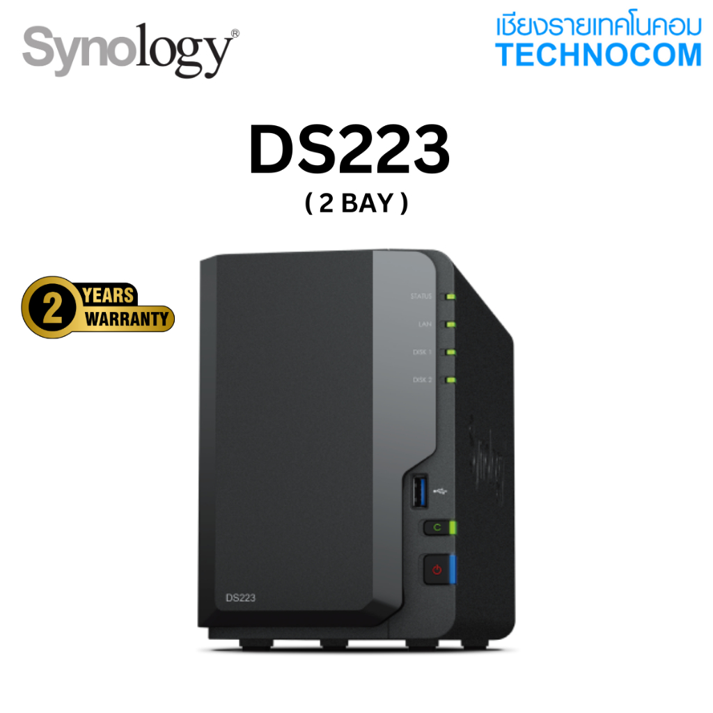SYNOLOGY (SNG-DS223) 2BAY QUAD CORE 1.7GHz 1GB 3xUSB3.2 1Lan