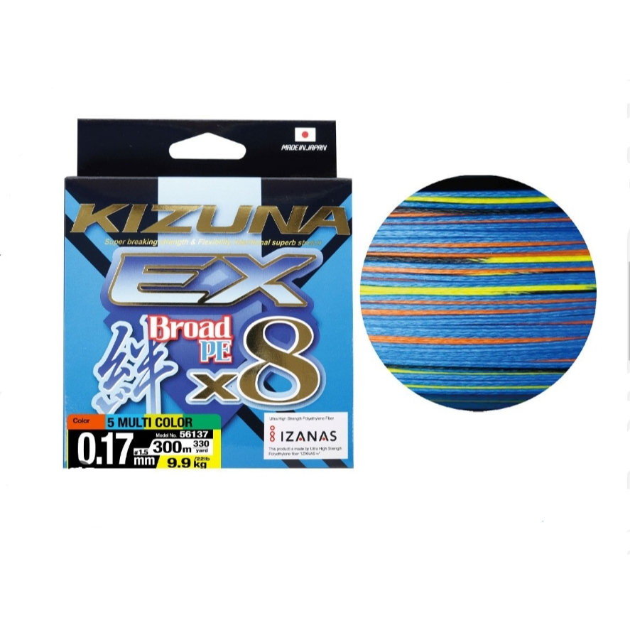 สายPE Owner Broad  NEW KIZUNA EX X8 Multi Color Made in Japan