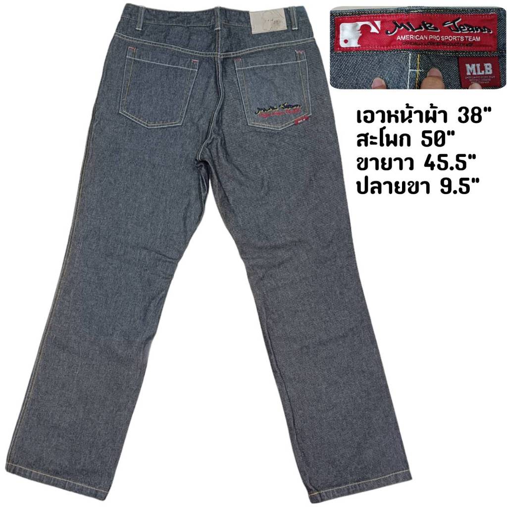 MLB JEANS AMERICAN PRO SPORTS TEAM กางเกงยีนส์ MLB มือสอง สภาพดี