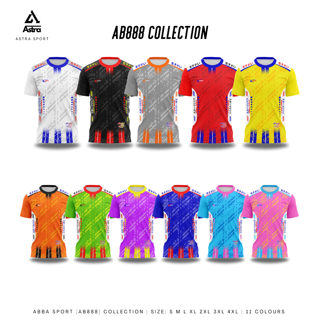 เสื้อกีฬาผู้ชาย ผู้หญิง เสื้อฟุตบอล พิมพ์ลาย คอกลม abba Sport  [ab888]