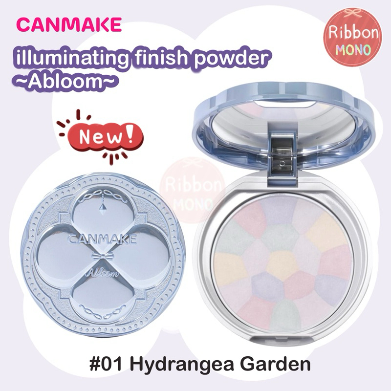 [แท้จากญี่ปุ่น ] ใหม่! Canmake illuminating finish powder ~Abloom~ แป้งโปร่งแสงผสมไข่มุก 5 เฉดสี #01 Hydrangea Garden