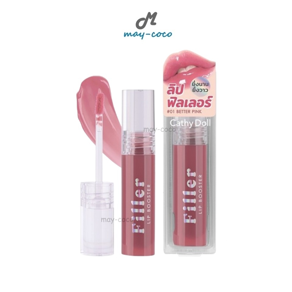 ถูก/แท้/มีไลฟ์ ลิป Cathy Doll Filler Lip Booster ลิปฟิลเลอร์ ลิปเนื้อมอยส์ ปากฟู ปากฉ่ำ ฉ่ำวาว ชุ่มชื้น สีสวย สีชัด
