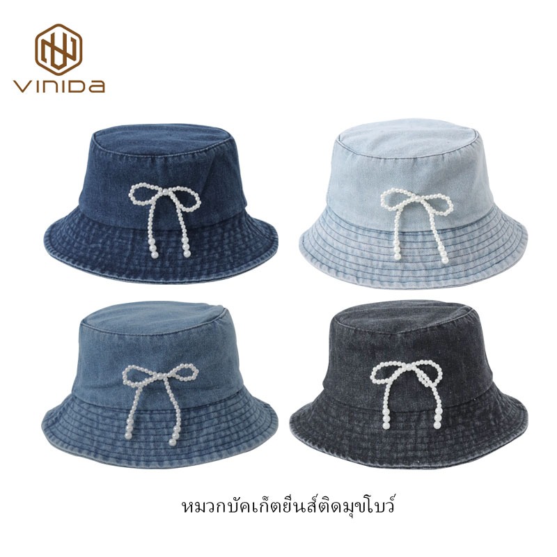 หมวกบักเก็ต กันแดด ประดับโบว์ สไตล์เกาหลี349 ญี่ปุ่น ฤดูใบไม้ผลิ ฤดูร้อน สินค้าอยู่ในไทย