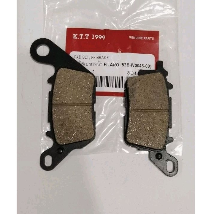 ผ้าเบรคหน้า GRAND FILANO/FILANO/Q-BIX /FINN NEW/N-MAX 155/AEROX 155/SPARK115i/FINO125i ใช้ได้หลายรุ่น รหัส 52B - รูปที่ 7