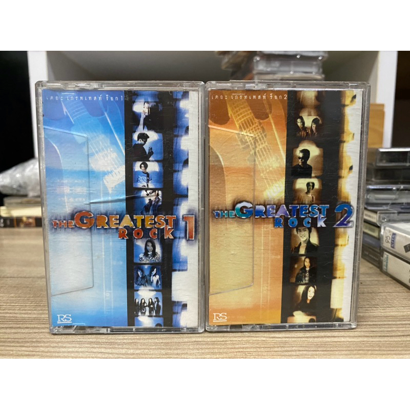 เทป : THE GREATEST ROCK 1 & 2.