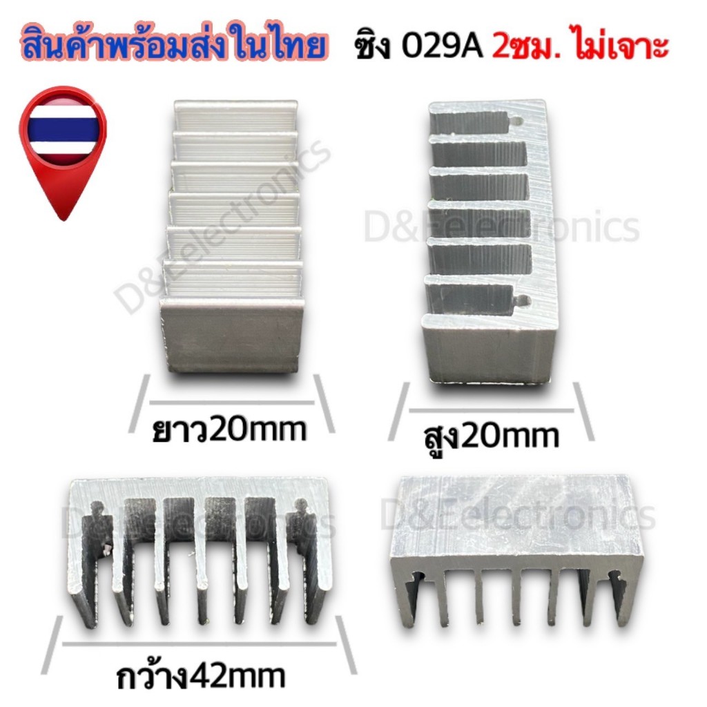 รูปภาพ 2