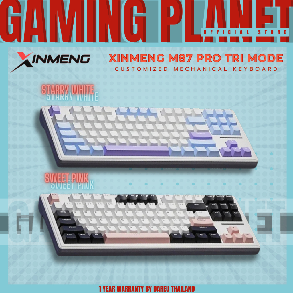 XINMENG M87 Pro-Mechanical keyboard-คีย์บอร์ดทรง TKL ไร้สาย Hot-swap 3 โหมด โครงสร้าง gasket